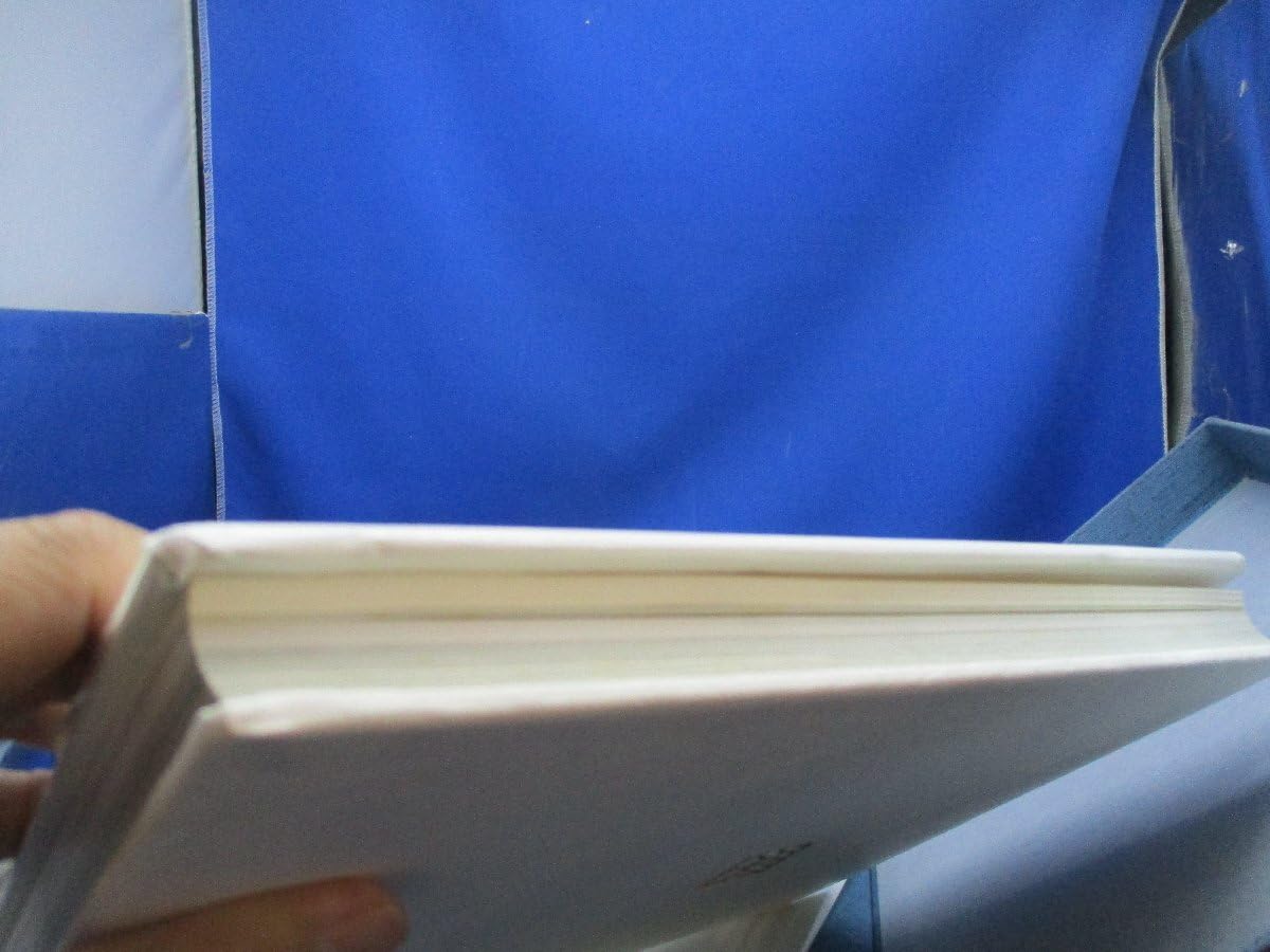 Amazon.co.jp: 【200部限定限定版 東山魁夷の道 総革本 写真 画